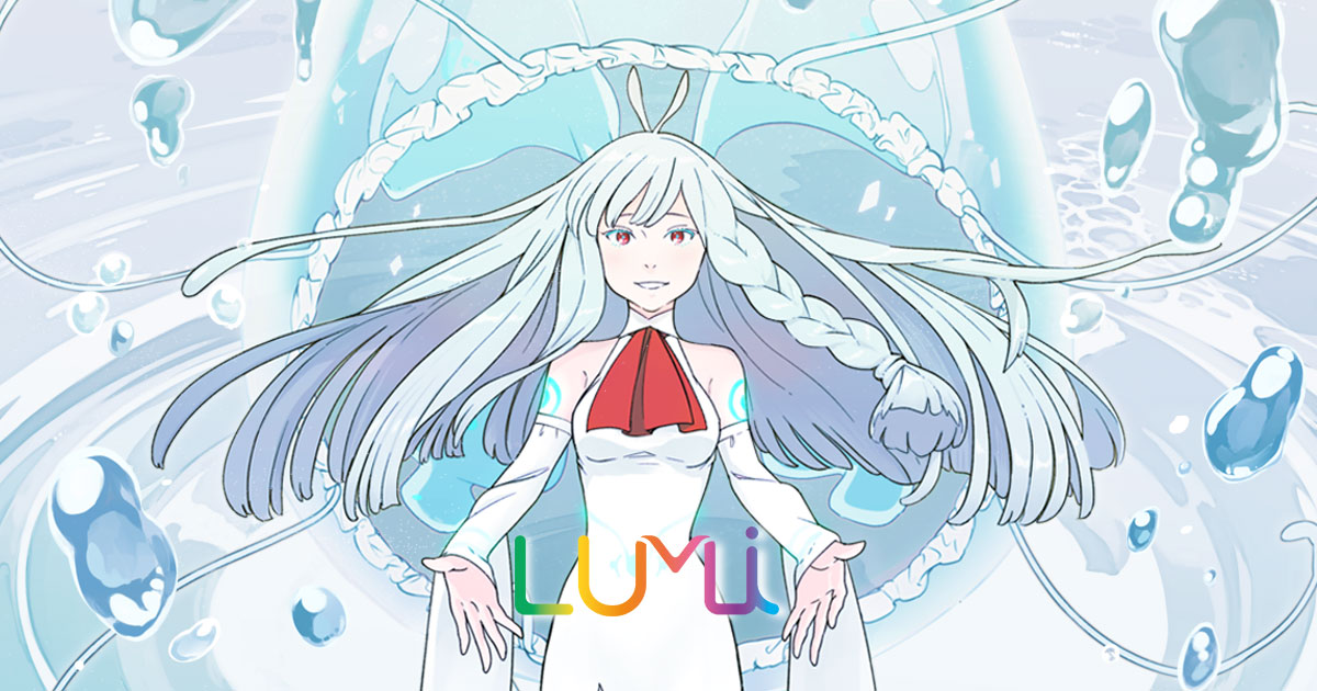 Lumi Night Sky Anime Hoodie – UwU Market